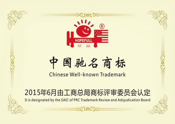 170027160.jpg 图片3.jpg