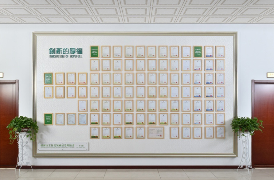 171235129.jpg 图片4.jpg