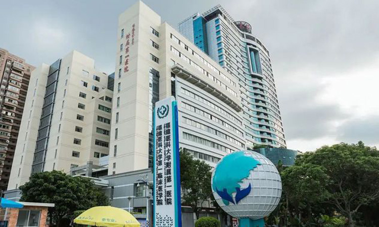 15福建医科大学附属协和医院-数量2300余套.jpg