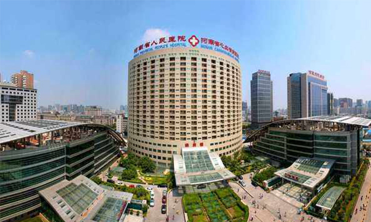 35河南省人民医院-数量800余套.jpg