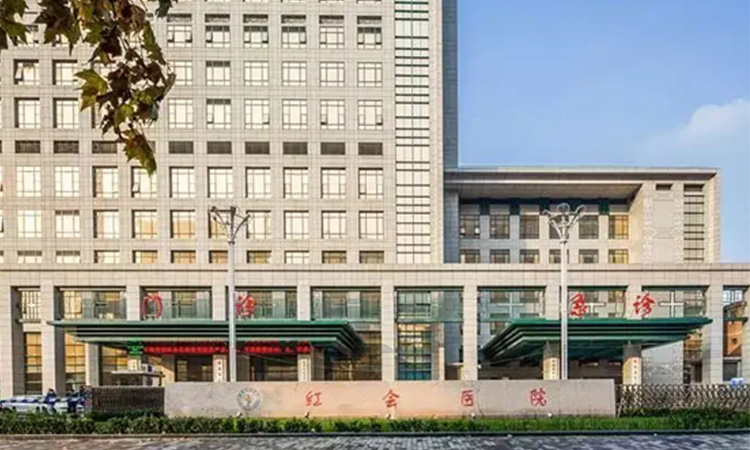 82西安红会医院-数量1400余套.jpg